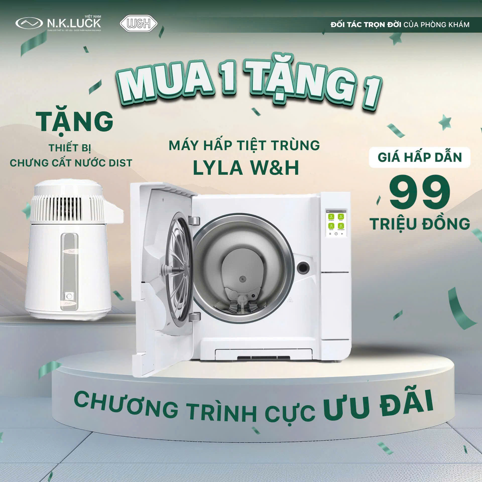 Khuyến mãi tháng 7